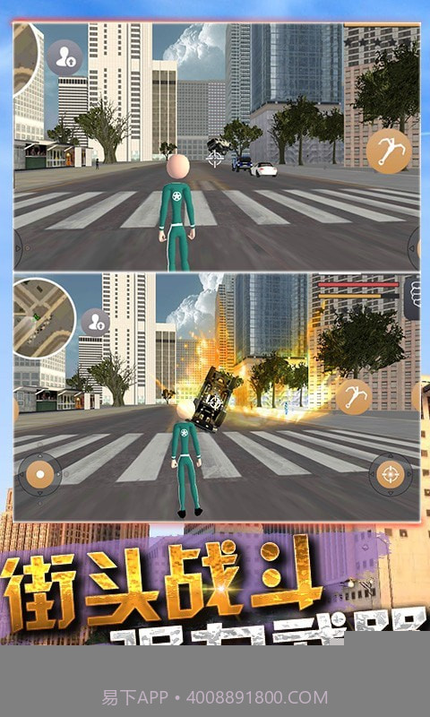 火柴人求生大作战2截图4