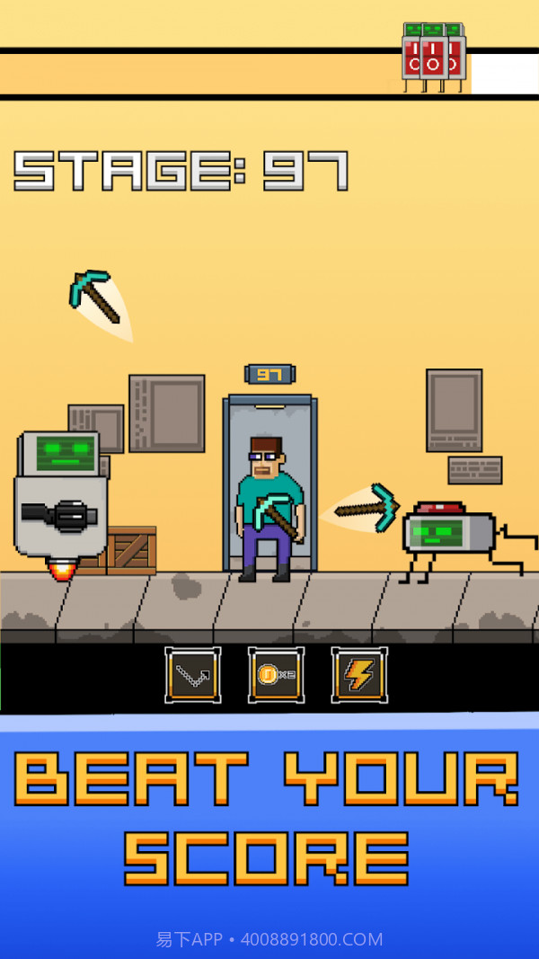 投掷大师截图4 投掷大师截图4