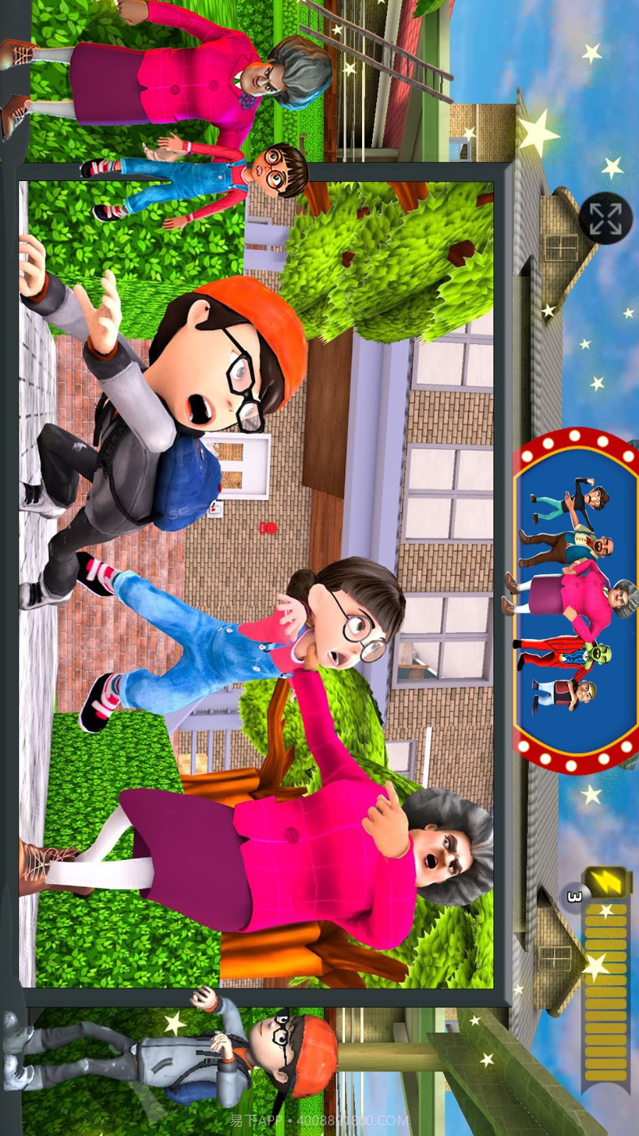 恐怖邻居老奶奶中文版截图1 恐怖邻居老奶奶中文版截图1