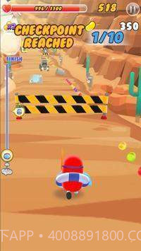 ZellyGo短跑截图4 ZellyGo短跑截图4