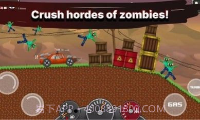 僵尸冲撞截图2