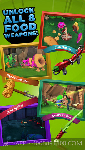 美食大作战截图4