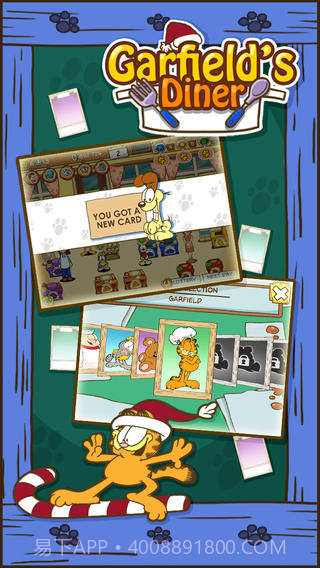 加菲猫餐厅截图4