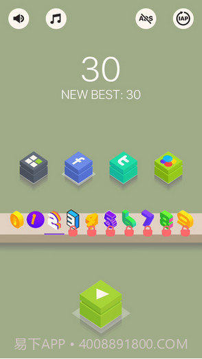 数字跳跃Math Hopper截图3