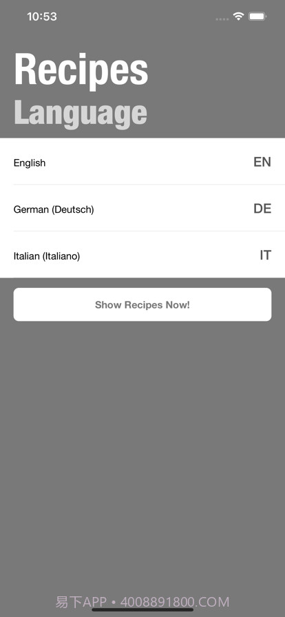 副厨师长食谱截图3