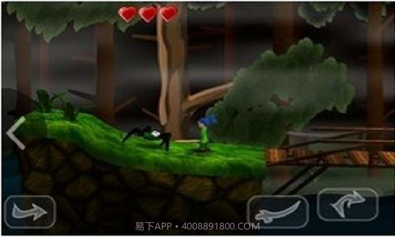 神奇剑侠截图2 神奇剑侠截图2