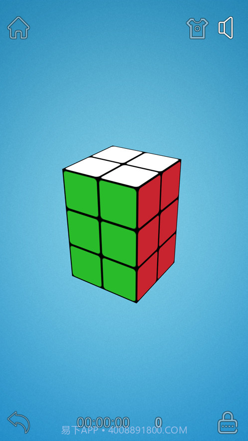 魔方达人截图9 魔方达人截图9