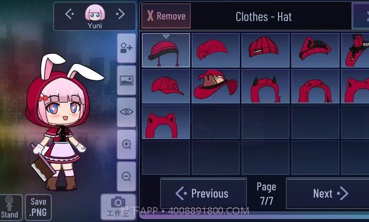 加查糕点截图1 加查糕点截图1