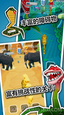 Ah!追TA截图3 Ah!追TA截图3