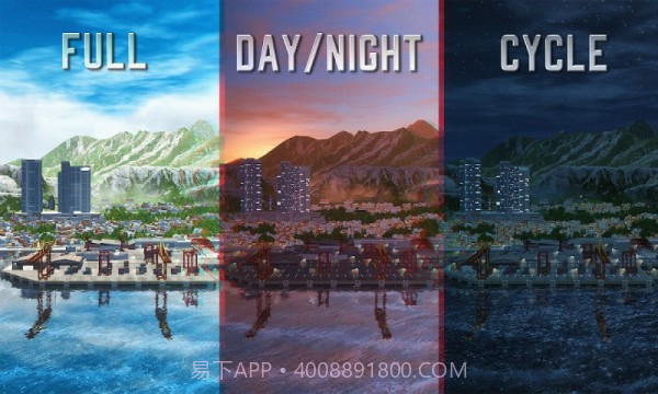 欧洲邮轮运输模拟器截图3 欧洲邮轮运输模拟器截图3