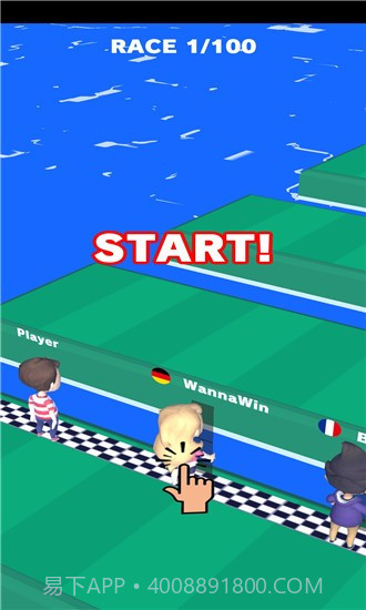 搭桥赛跑截图1 搭桥赛跑截图1