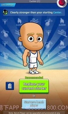 篮球大亨ol截图2 篮球大亨ol截图2