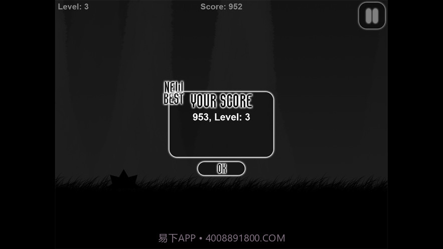 黑不溜秋球截图5 黑不溜秋球截图5