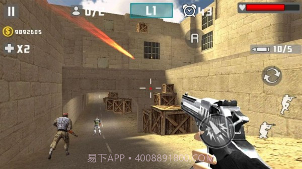 枪战火线突击截图3 枪战火线突击截图3