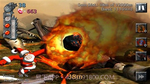 愤怒的BABA Angry BABA截图3