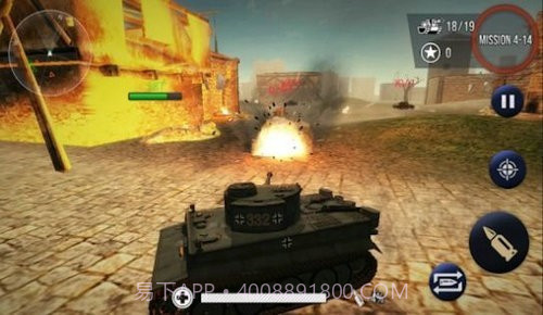 斗殴坦克世界大战截图3 斗殴坦克世界大战截图3