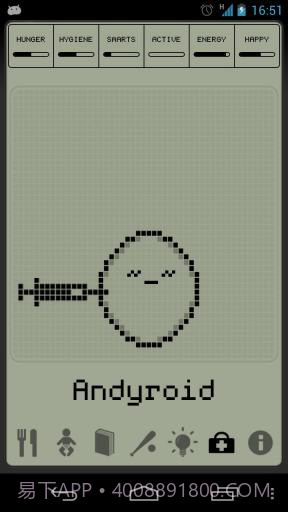 电子宠物 Hatchi截图2