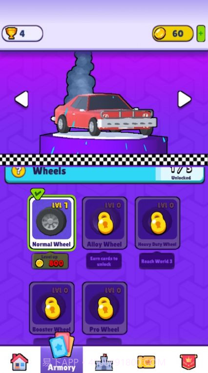 毁灭卡车大作战截图2