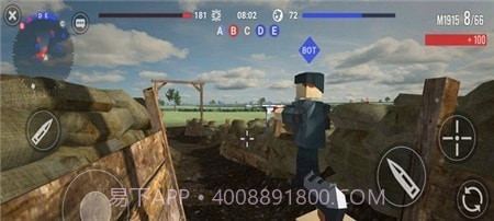 特种部队小组生存截图3 特种部队小组生存截图3