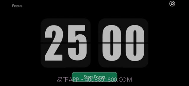 一个黑色全屏的计时器截图1 一个黑色全屏的计时器截图1