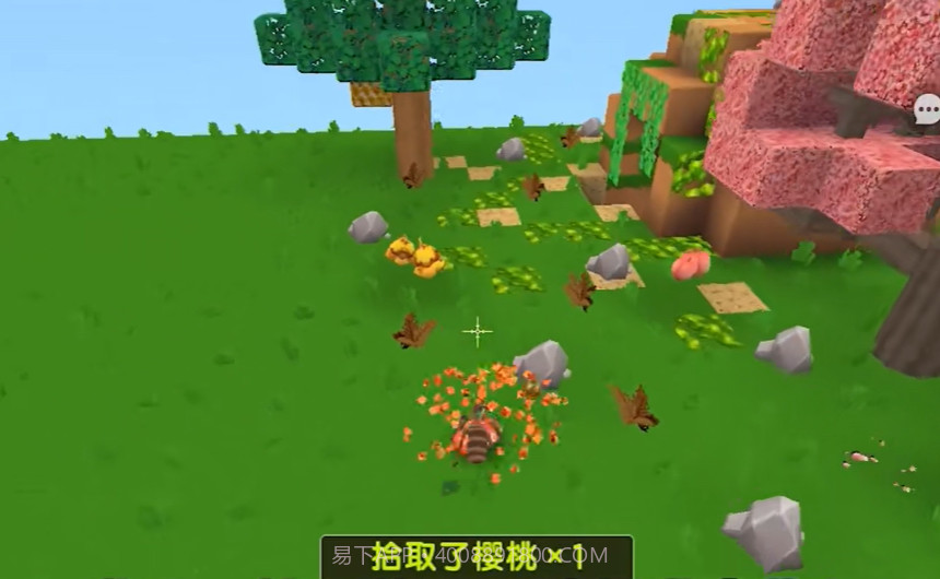 迷你世界蚂蚁生存截图4