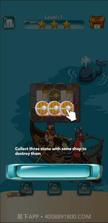 维京人帝国战争截图1