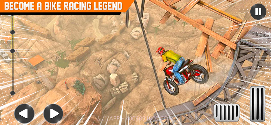 自行车特技赛车截图2