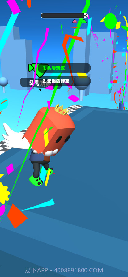 你会打字吗截图3 你会打字吗截图3