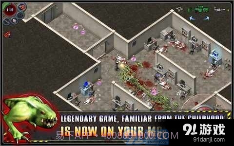 孤胆枪手无限子弹金币截图1 孤胆枪手无限子弹金币截图1