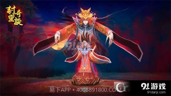 封灵奇谈手游免广告最新版截图4 封灵奇谈手游免广告最新版截图4