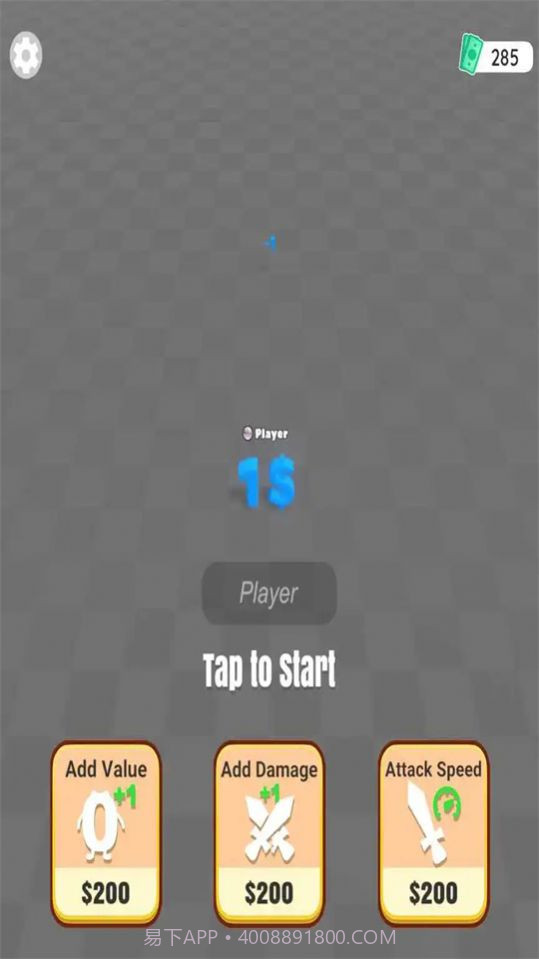 数字射击大作战截图1 数字射击大作战截图1