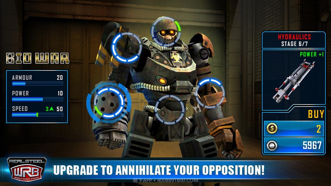铁甲钢拳:世界机器人拳击截图3 铁甲钢拳:世界机器人拳击截图3