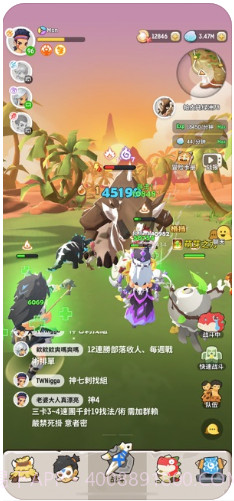 不休的乌拉拉截图1 不休的乌拉拉截图1