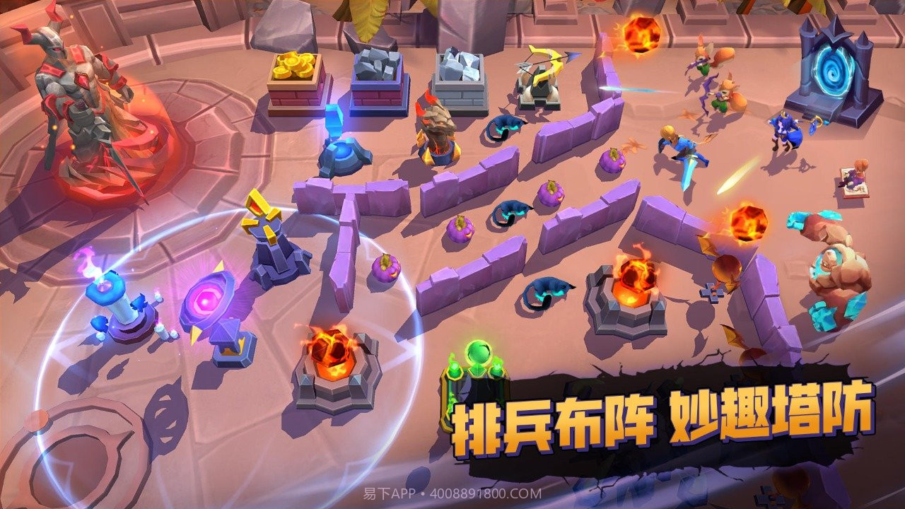 逆袭吧魔王截图2 逆袭吧魔王截图2