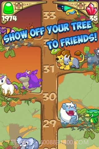 树世界截图4