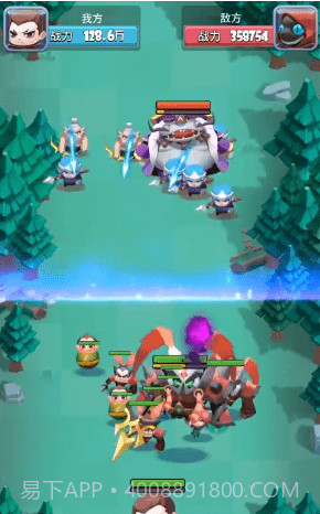 消除大本营截图3 消除大本营截图3