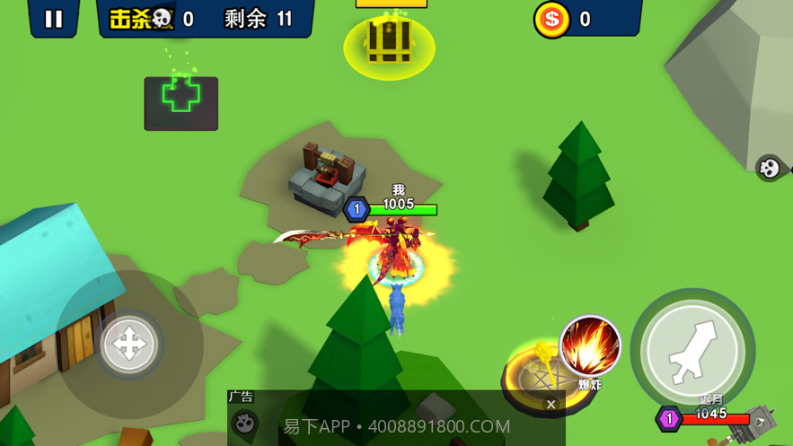 迷你王者大乱斗截图3 迷你王者大乱斗截图3