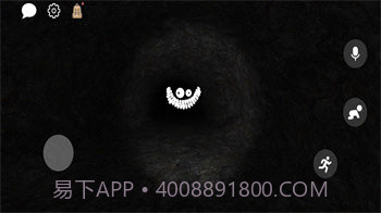 后室联机版(4人联机)截图2