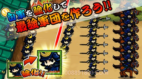 武士防御战截图3 武士防御战截图3