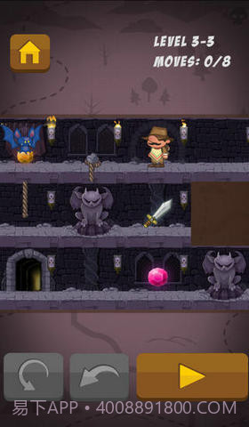 大鼻子探险家截图4 大鼻子探险家截图4