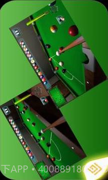 真正的台球的2015年截图4 真正的台球的2015年截图4