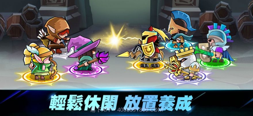 骑士团养成记截图3 骑士团养成记截图3