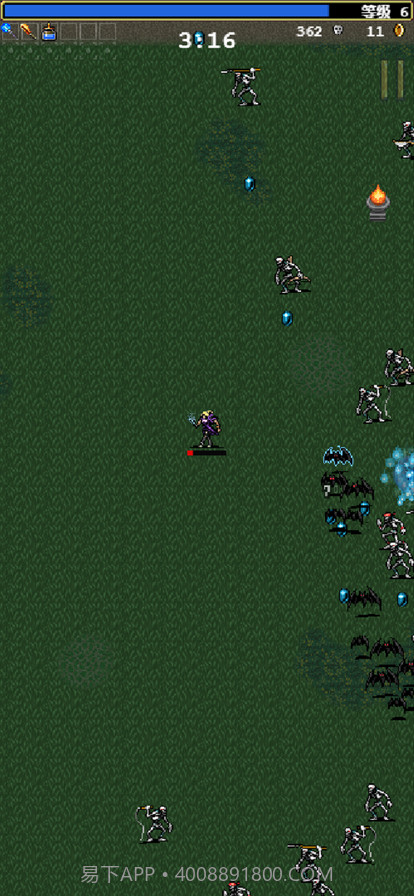 吸血鬼幸存者截图2