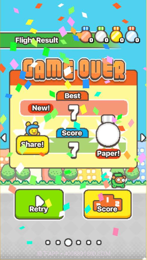 摇摆直升机2截图5 摇摆直升机2截图5