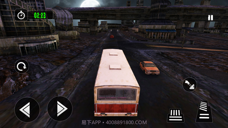 僵尸城市公交车截图4 僵尸城市公交车截图4