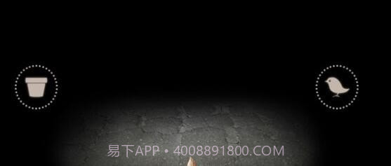 Mitoza截图3 Mitoza截图3