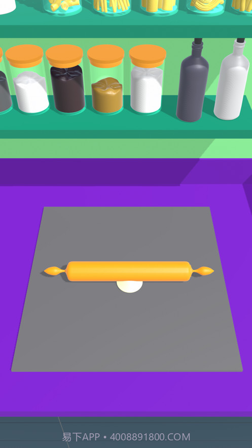 TacoTuesday(美食制作)截图1