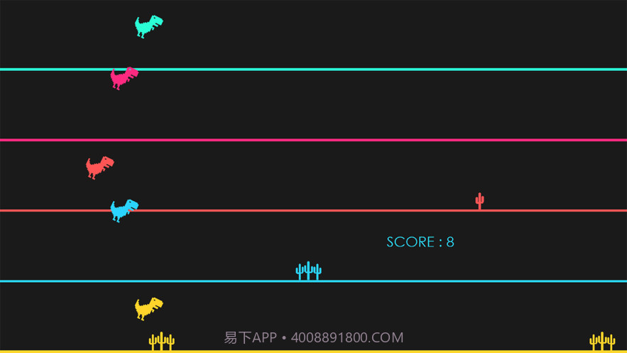 彩色小恐龙截图4 彩色小恐龙截图4
