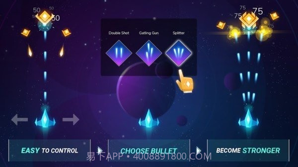 坦克突袭在线2银河战斗截图1