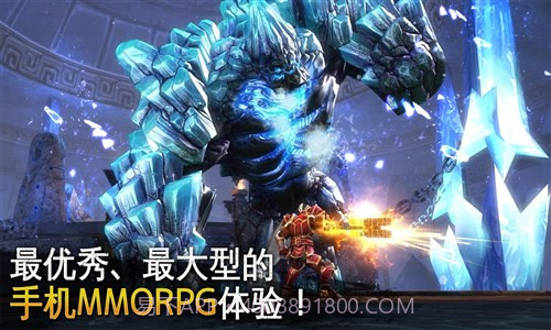 混沌与秩序2截图4 混沌与秩序2截图4